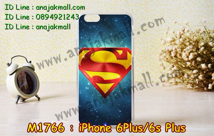 เคส iphone6 plus,รับสกรีนเคสไอโฟน 6 plus,เคส iphone6 plus,เคสหนัง iphone6 plus,เคสไอโฟน6 plus,รับพิมพ์ลาย iphone6 plus,เคสโรบอท iphone6 plus,เคสกันกระแทก iphone6 plus,สั่งทำลาย iphone6 plus,ซองหนังไอโฟน6 plus,เคส iphone6 plus,เคสฝาพับ iphone6 plus,เคสยาง iphone6 plus,เคสตัวการ์ตูน iphone6,ซอง iphone6 plus,กรอบ iphone6 plus,สั่งสกรีนเคส iphone6 plus,case iphone6 plus,เคสฝาพับพิมพ์ลาย iphone6 plus,เคสโชว์เบอร์ iphone6 plus,เคสหนังประดับคริสตัล iphone6 plus,เคส 2 ชั้น กันกระแทก iphone6 plus,เคสนิ่มโรบอท iphone6 plus,เคสหูกระต่าย iphone6 plus,เคสกันกระแทกโรบอท iphone6 plus,เคสแข็งสกรีนลาย 3 มิติ iphone6 plus,เคสไดอารี่ iphone6 plus,เคสประดับ iphone6 plus,เคสยางลายการ์ตูนไอโฟน 6 plus,เคสหนังสกรีนลาย 3 มิติ iphone6 plus,รับทำลายเคส iphone6 plus,เคสกรอบอลูมิเนียม iphone6 plus,กรอบโลหะ iphone6 plus,เคสกรอบอลูมิเนียม,เคสสกรีนไอโฟน6 พลัส,เคสคริสตัล iphone 6 plus,สั่งสกรีนเคส iphone6 plus,พิมพ์ลายการ์ตูนเคส iphone6 plus,เคสหนังลายการ์ตูนไอโฟน6 plus,เคสหูกระต่าย iphone 6 plus,เคสสายสะพาย iphone 6 plus,เคสขวดน้ำหอม iphone 6 plus,เคสกระเป๋าหนัง iphone 6 plus,เคสกระเป๋าคริสตัล iphone 6 plus,เคสคริสตัล iphone 6 plus